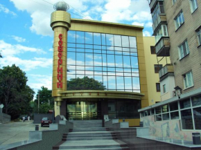 Soborniy Hotel